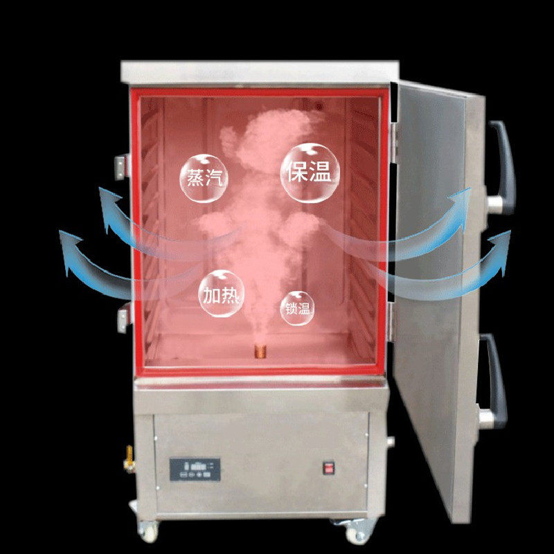 定时蒸饭柜24盘双门蒸饭车燃气蒸饭柜电蒸柜220v电热式用蒸车,清洗/食品/商业设备,肉制品加工设备,淘宝优惠券,粉丝福利购,淘宝优惠卷