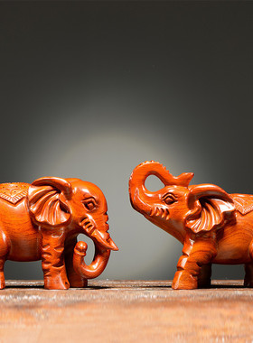 红木木雕大象摆件一对象实木头小象客厅玄关家居装饰黑檀质工艺品