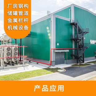 大桥油漆 水漆 厂房钢铁水性漆金属设备木器结构 水性多功能面漆