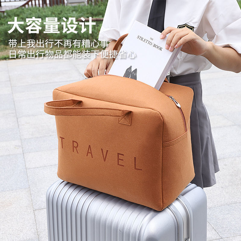 学生拉杆箱专用衣服收纳包短途旅行大容量收纳袋毛毡搬家包行李袋