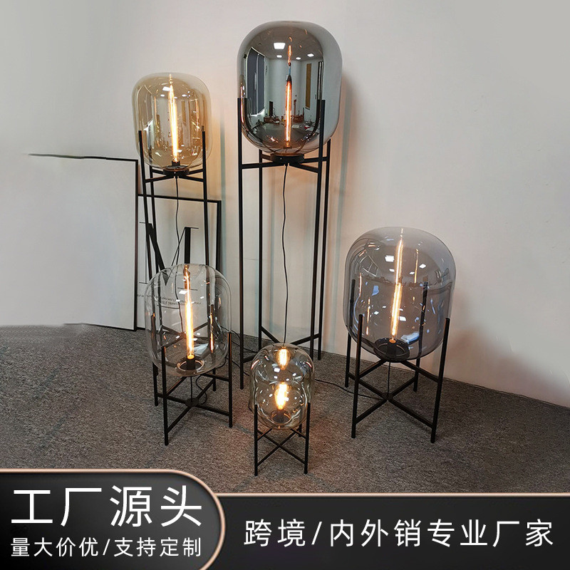 落地灯客厅卧室沙发旁边高级感轻奢中式艺术床头新中式台灯中古灯