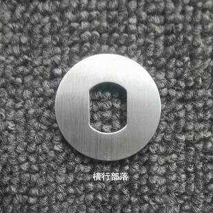 自制304不锈钢垫片适用于电动车电摩电机调居中垫片轴套