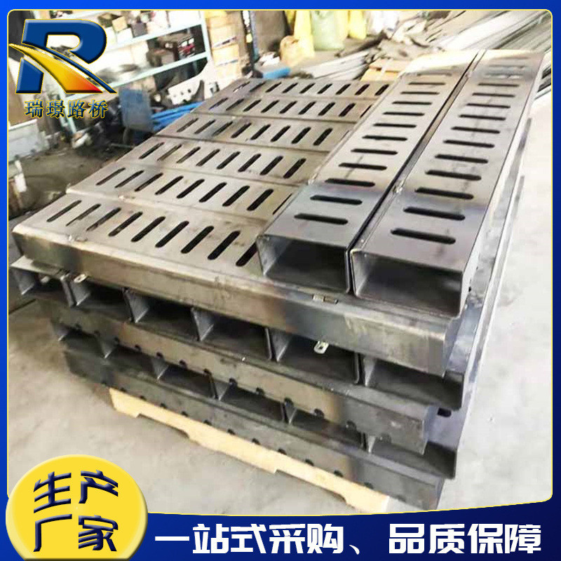 铸钢焊接桥面路面排水沟缝隙排水沟排水篦子成品u型槽式厂家