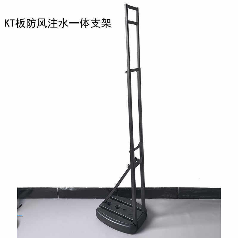 kt板支架户外注水婚庆背景墙人形支撑架立式落地式广告牌伸缩立架,节庆用品/礼品,装扮布置套餐,淘宝优惠券,粉丝福利购,淘宝优惠卷
