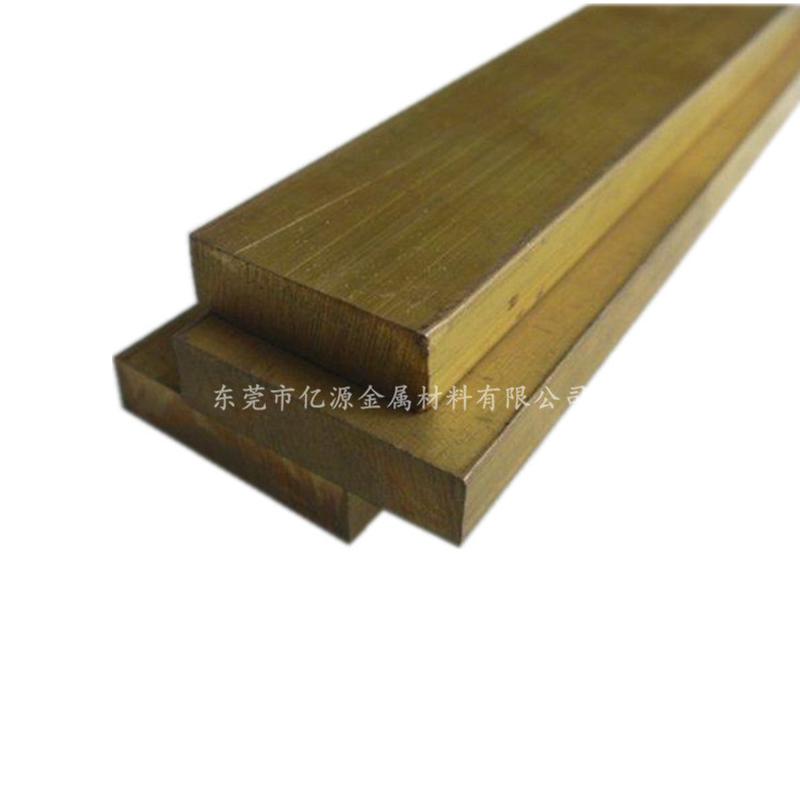 现货供应h59黄铜排扁条长条h62黄铜板材黄铜圆棒铜块零切cnc加工