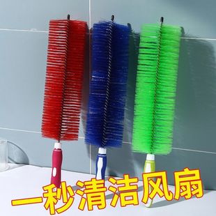 家用风扇刷空调除尘刷扫长手柄除尘刷可弯曲多用刷风扇清洁毛掸1