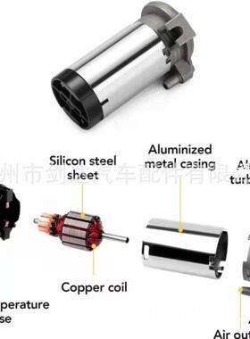 超响电动高气压气喇叭红黑白色12v24v喇叭电机