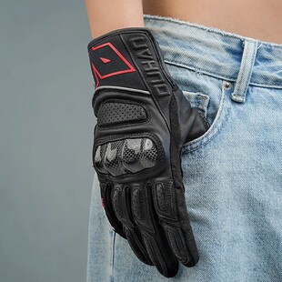 杜汉摩托车手套碳纤维护壳骑行骑士机车防摔透气全指手套装备夏季