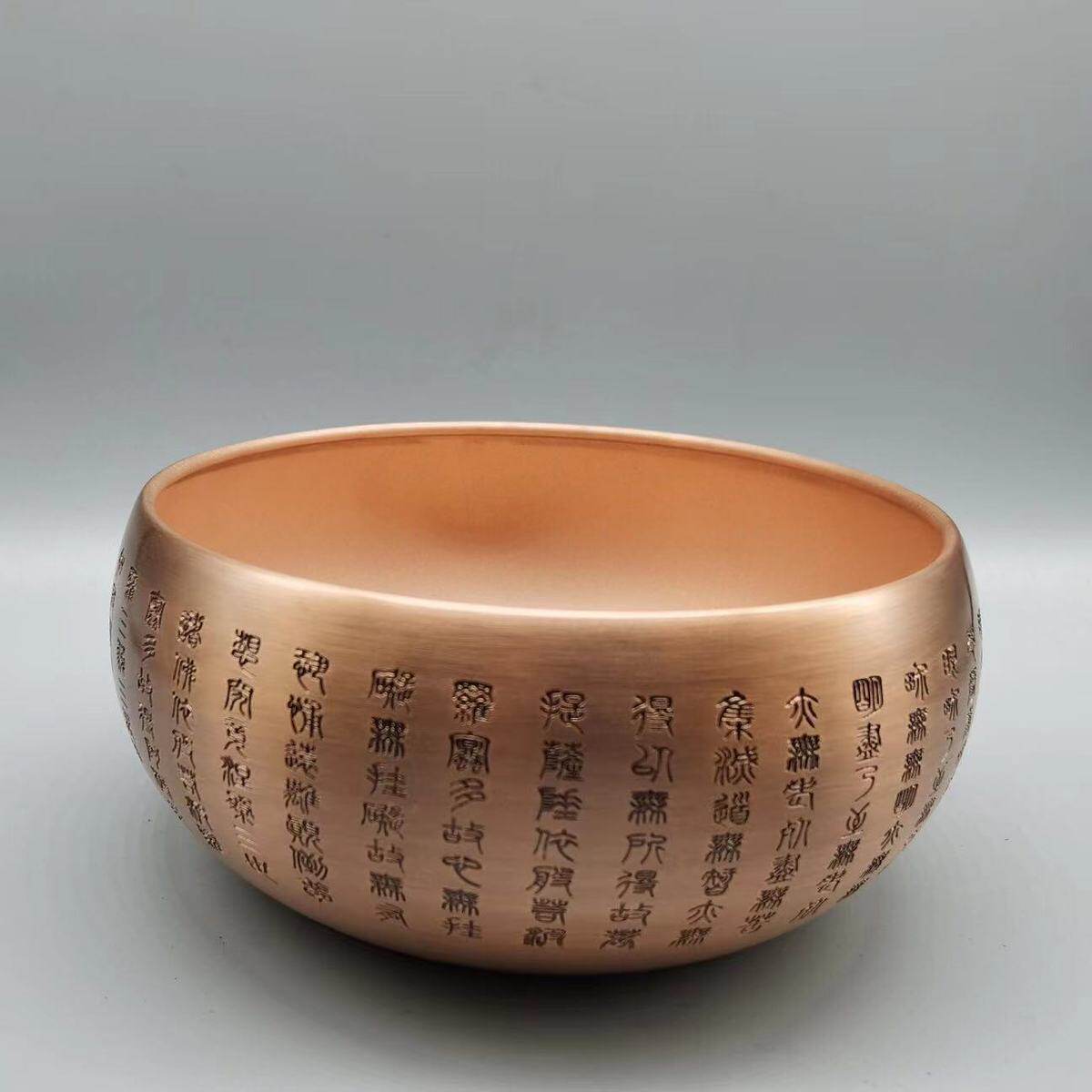 古董古玩批发仿古铜红铜水杯酒杯茶洗茶杯文玩乡下收老物件