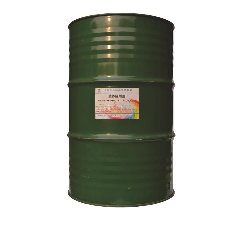 pvc阻燃剂阻燃剂无卤油性聚氨酯阻燃剂液体阻燃剂