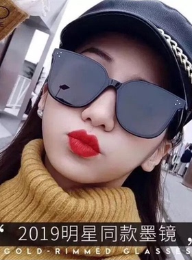 极速茶色近视墨镜男款潮牌大脸可配度数2025新款黑框太阳眼镜女高