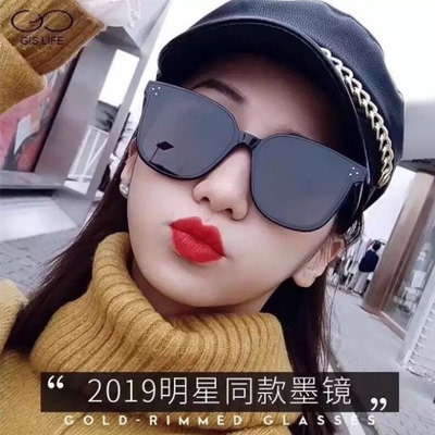 极速茶色近视墨镜男款潮牌大脸可配度数2025新款黑框太阳眼镜女高