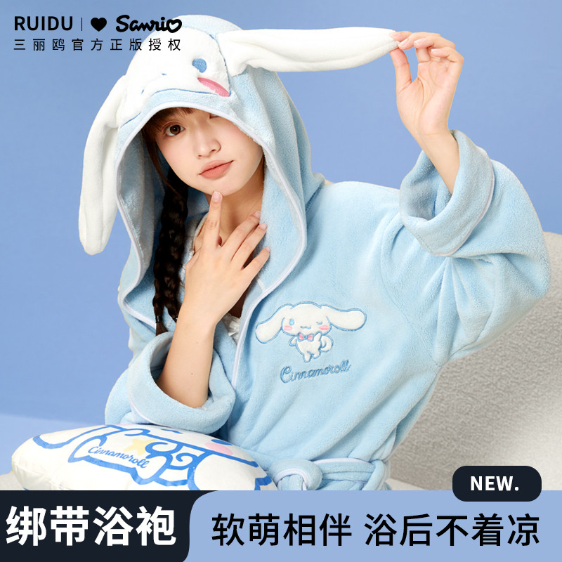 玉桂狗浴袍睡衣女款吸水速干浴服浴袍连帽浴衣女生秋冬季加厚长袍