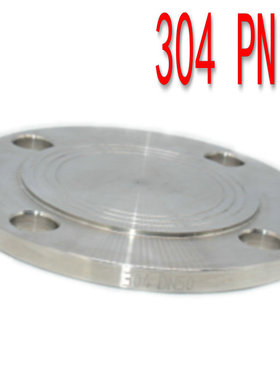 304不锈钢法兰盲板PN10机械部GB5010负差法兰盖堵板盖封头DN15 50