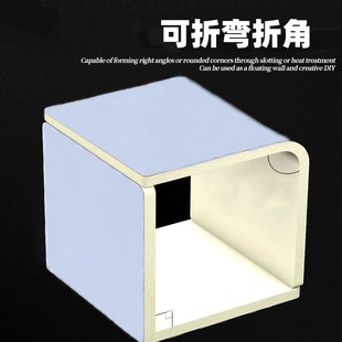 纤维竹木肤感木饰面板实心供挤木饰面护墙板墙面装饰板