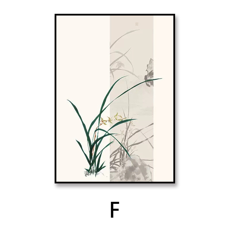 新中式松树中国风书房竖版装饰画茶室客厅玄关画背景墙壁古典挂画图片