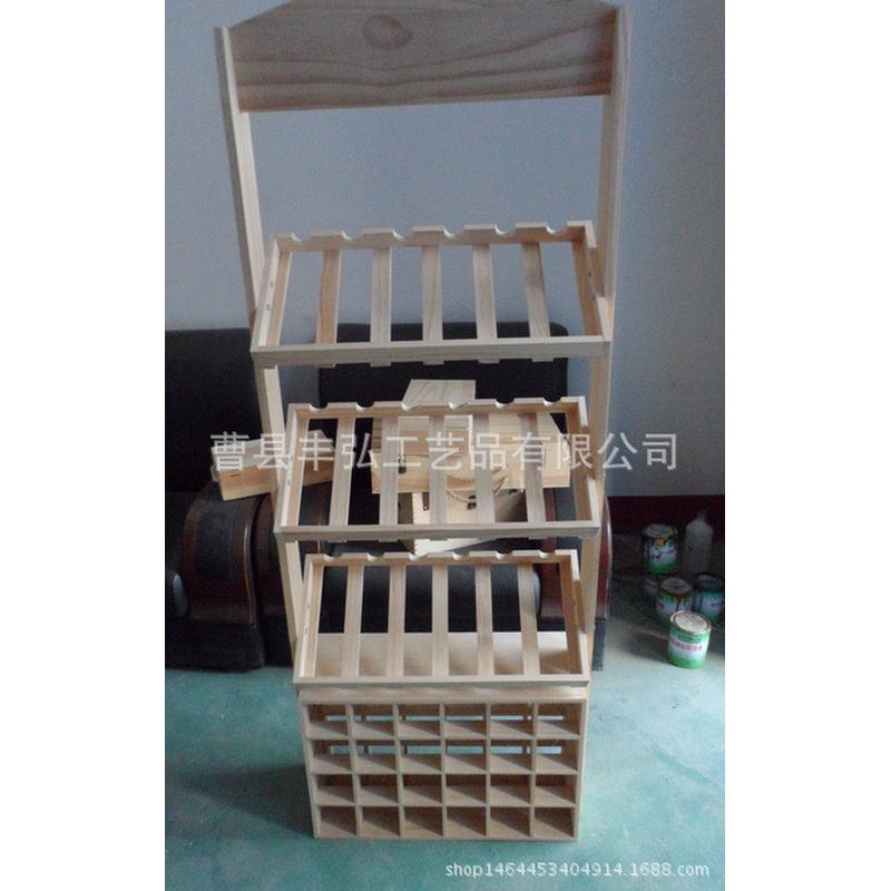 木制实木木质红酒展示架酒架多层红酒展示架