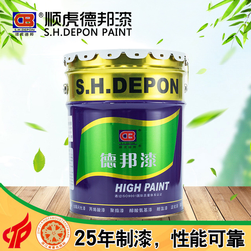 德邦金属漆系列玫瑰紫铜油漆铝制门仿铜门漆不锈钢拉丝专用高温漆