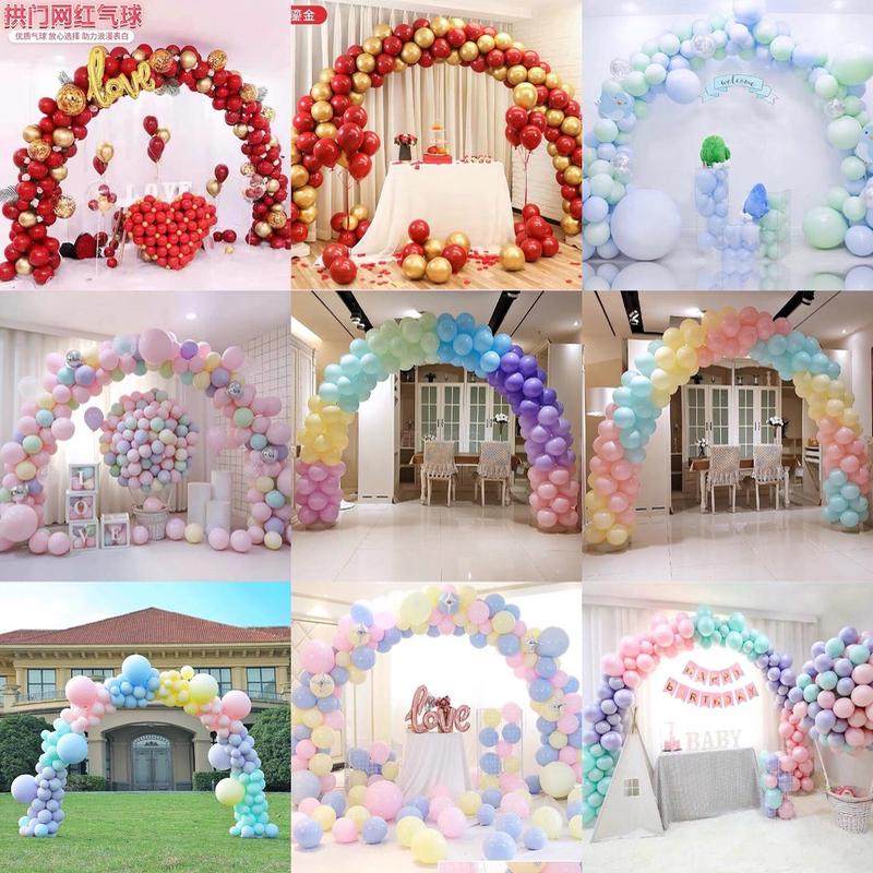 气球拱门支架子店铺开业活动结婚礼生日婚庆场景布置装饰门汽球柱,节庆用品/礼品,气球,淘宝优惠券,粉丝福利购,淘宝优惠卷