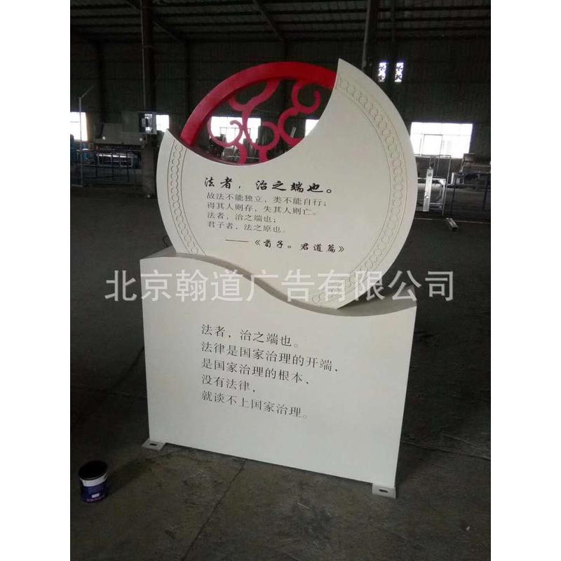 北京标识公司标识牌设计制作广告牌制作标识导示系统标识制作