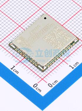 2G/3G/4G/5G模块 A7680C-LANS LCC-LAG-92_L17.6-W15.7 原装正品