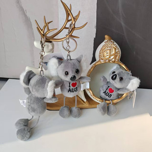 澳大利亚钥匙挂件考拉钥匙扣毛绒袋鼠生日礼物娃娃抓机背包佳件