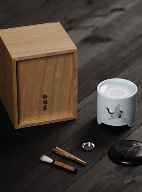 悟雅堂香薰炉充电手持式品香器随身携带沉香檀香熏熏