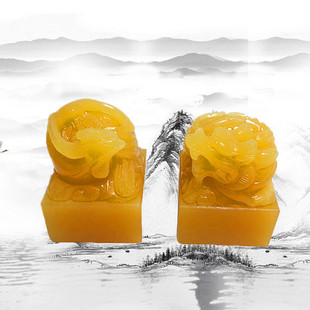 米黄玉玉玺玺商务礼品摆件印章批发定做对篆刻印文