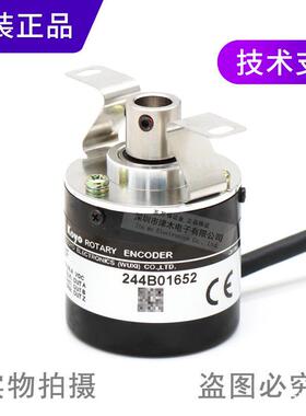 全新原装正品光洋TRD-2TH360BF360P/R旋转编码器空心轴