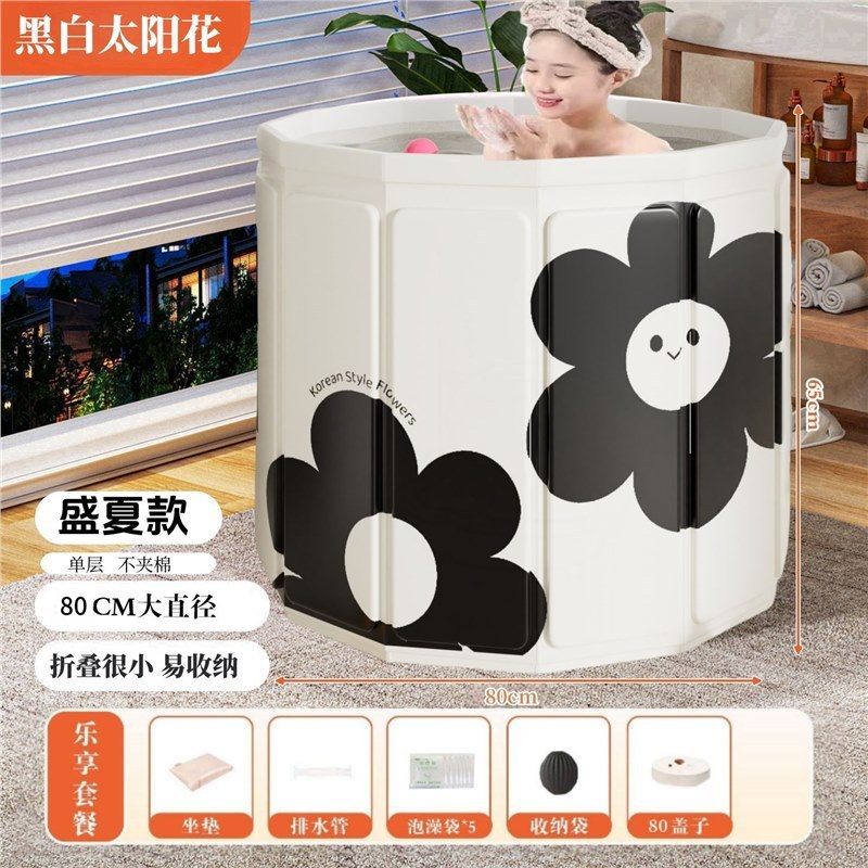 免安装泡澡可折叠全身洗澡沐浴儿童游泳浴桶大人成人家用加厚加棉