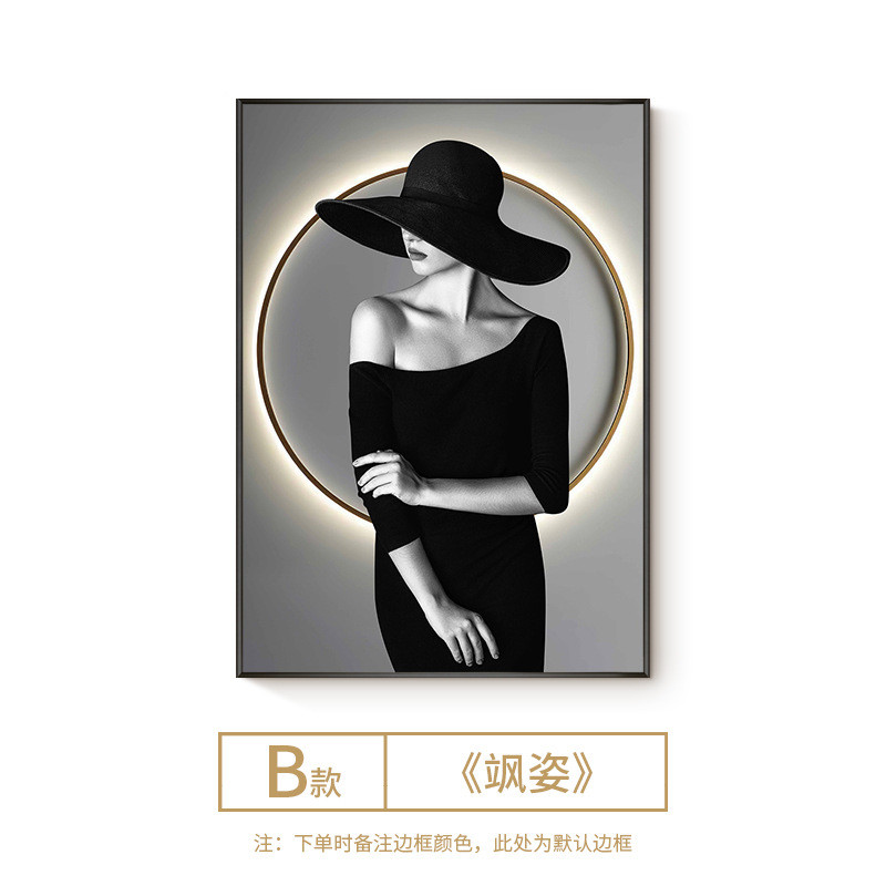 人物巨幅背景墙轻奢灯画现代沙发客厅装饰画落地画高级感简约大气