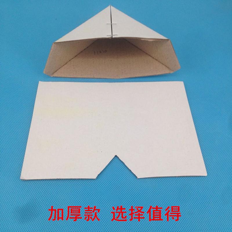 加厚11*20相框纸包角/十字绣相框纸护角角辅料批发十字绣包相框纸