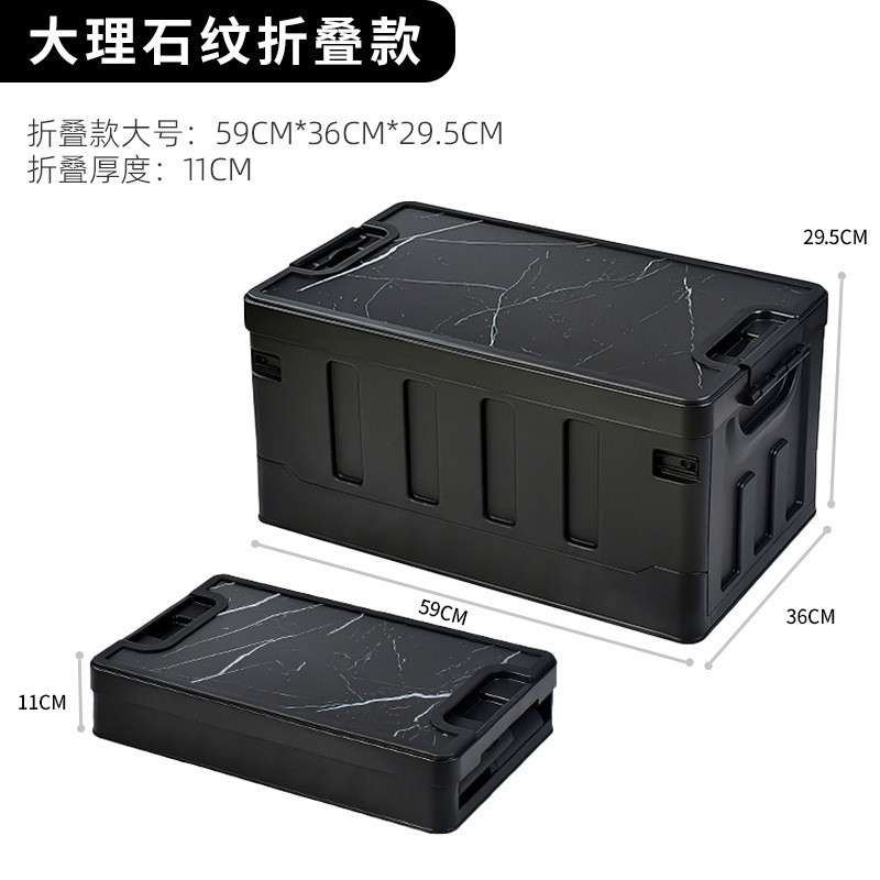 出口高品质黑色铝合金贴皮木盖大容量箱露营塑料折叠收纳箱整理箱