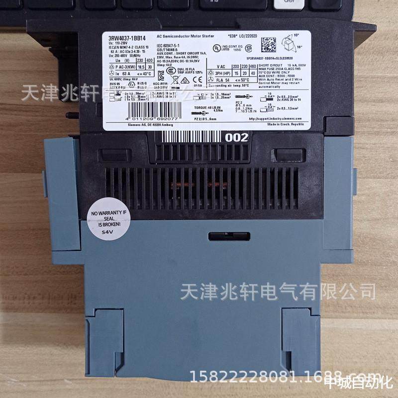 西门子3RW5547-6HA14软起动器3RW5547-6HA14西门子软起动器