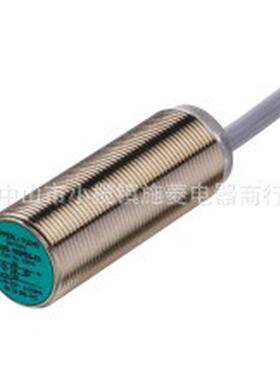 P+F传感器 NBB8-18GM50-E2-M-260MM-3PKD-M   -310MM-3P/CD