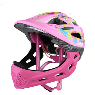 乐贝达D1儿童平衡车头盔护具自行车骑行轮滑安全帽滑步车全盔