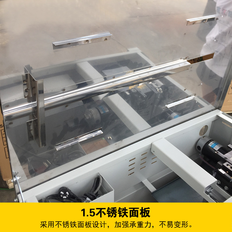 半自动打包机全自动捆扎快递纸箱包装机器热熔单双电机PP带捆包机