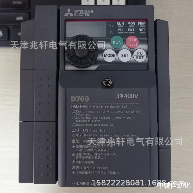 三菱Q68DAIN模块Q68DAIN三菱模块