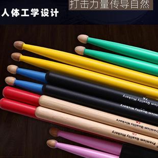 汉旗汉牌鼓棒5a架子鼓槌7a胡桃木彩色儿童7a成人5a汉旗架子鼓鼓锤