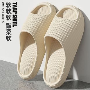 外沙滩鞋 儿童 潮流椰子情侣可爱风拖鞋 买及医护凉居家酒店耐磨夏季