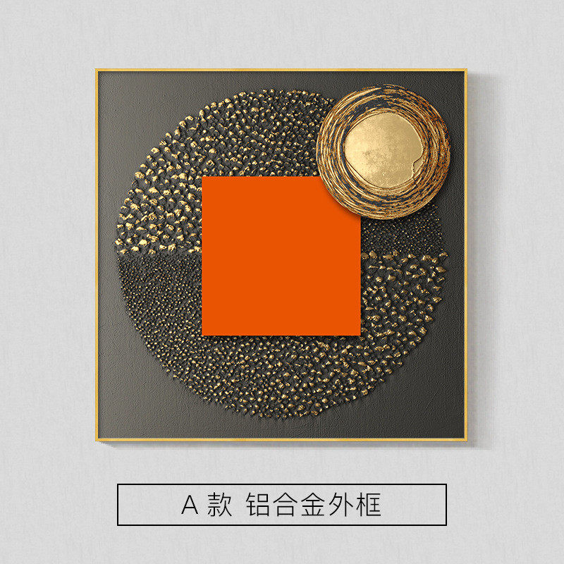 沙发背景墙装饰画三联轻奢晶瓷画客厅挂画北欧高档餐厅壁画大气