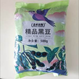 新货盖亚农场精品黑豆500g袋装绿芯黑豆新豆上架豆浆谷物健康