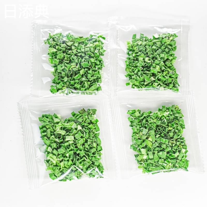 新货脱水香葱蔬菜葱花香菜碎干葱干即食蔬菜包泡面伴侣干货大全干