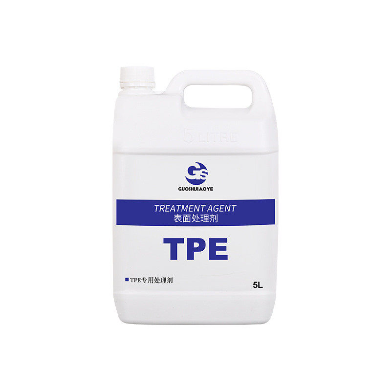 厂家tpe表面处理剂活化剂金属粘tpe材料难粘预干胶快涂底涂剂,文具电教/文化用品/商务用品,胶水,淘宝优惠券,粉丝福利购,淘宝优惠卷