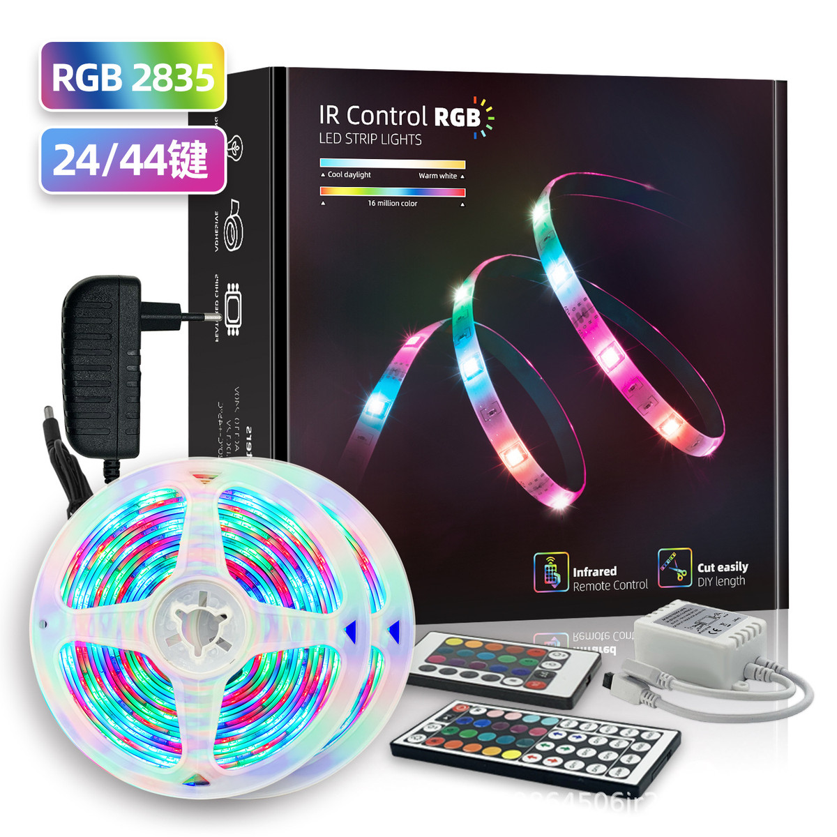 LED灯带套装低压红外24 44键2835RGB七彩防水滴胶软灯条 现货批发