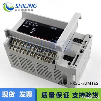 PLC模块FX5U-32MTESFX5U-64MTFX5U-80MT