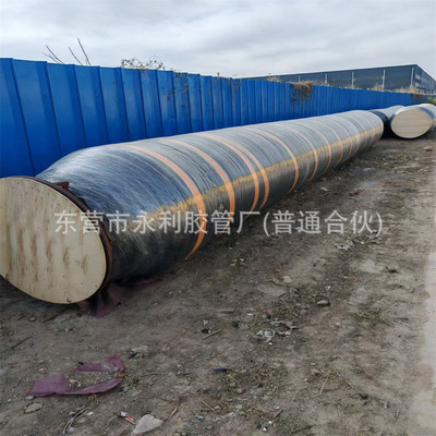 400-800胶管海洋漂浮胶管输送水泥沙大口径大口径11.8米长