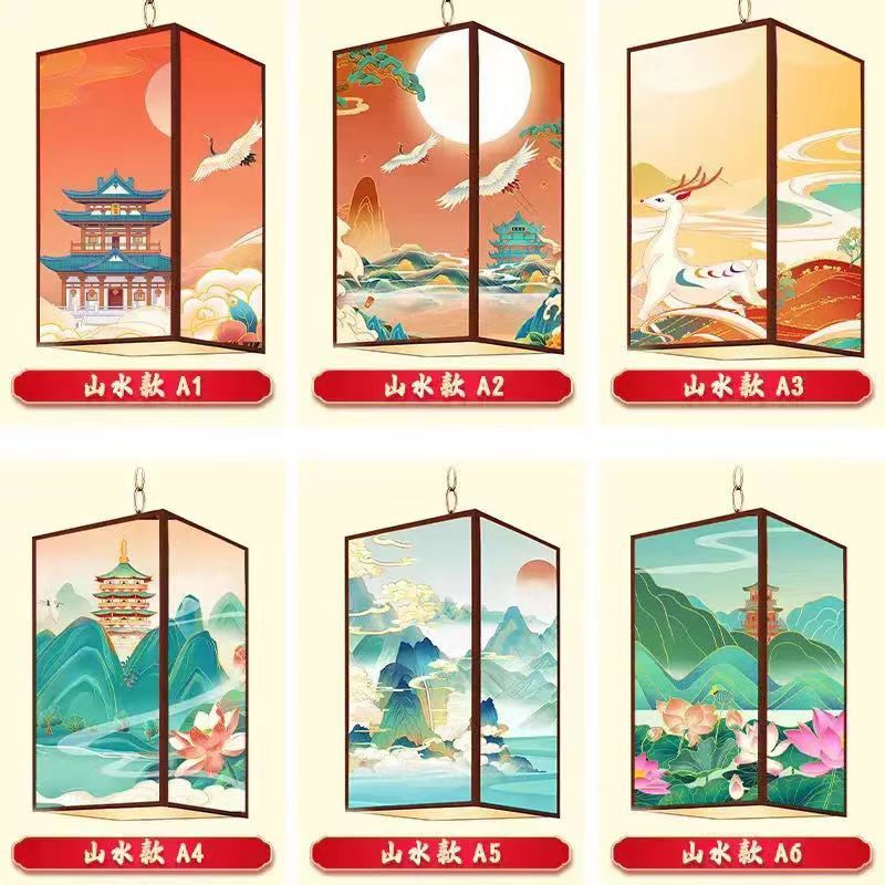 景区山水火锅店风灯笼餐厅logo定制方形吊灯户外防水装饰国潮宫灯