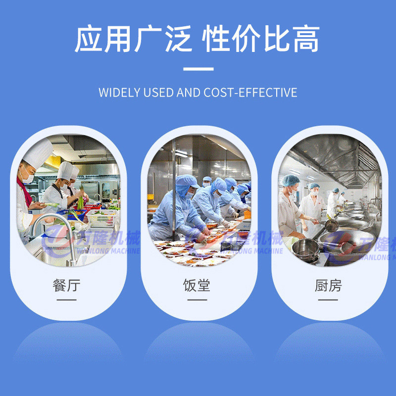 商用大型全自动锯骨机台式电动肉食品羊骨分切设备新型牛加工机械