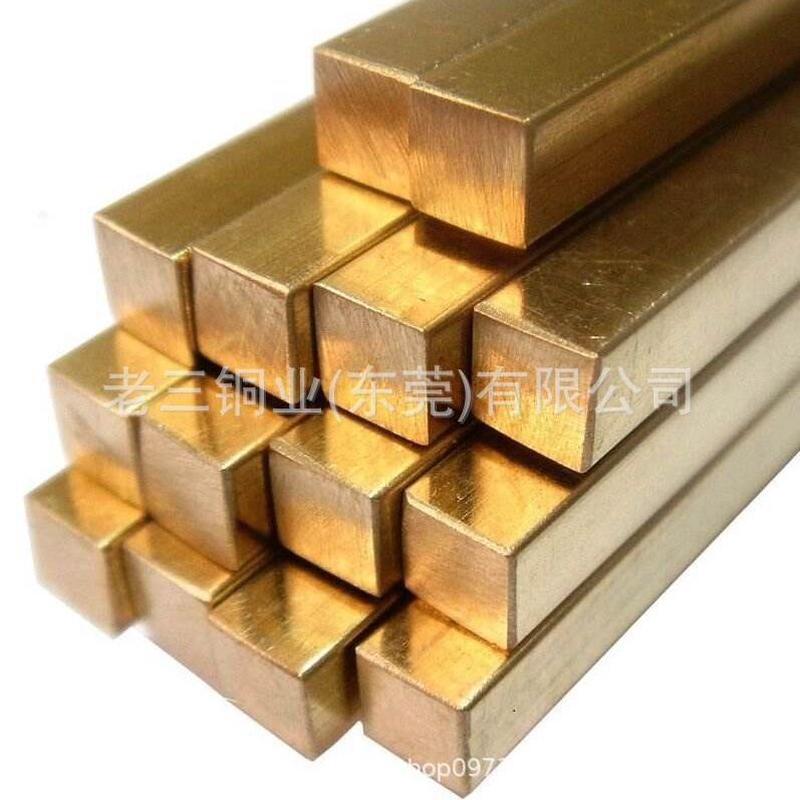 现货黄铜黄铜棒方方条装饰黄铜条5*5mm6*6mm8*8mm黄铜小方棒
